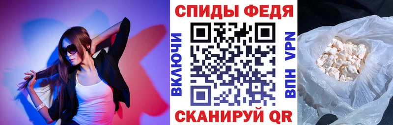 Амфетамин 97%  мега ONION  Новочебоксарск  наркота 