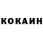 МДМА VHQ God's SPEED