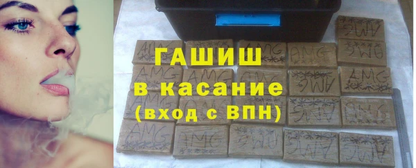 а пвп мука Абаза