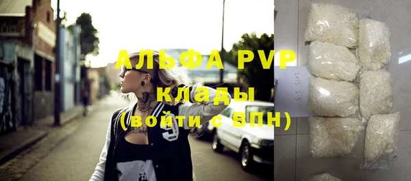 кокаин VHQ Надым