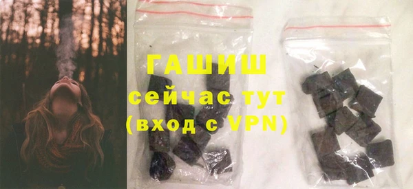 mdpv Абдулино