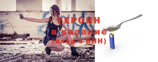 кокаин VHQ Надым