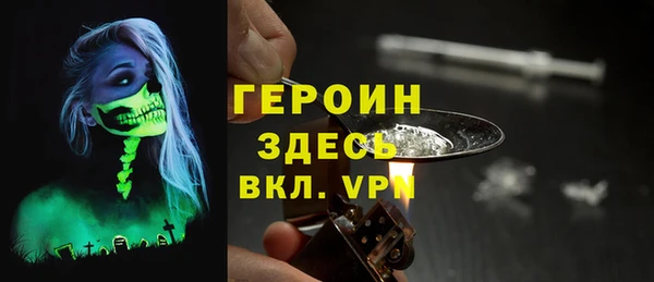а пвп мука Абаза
