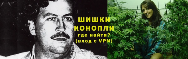 mdpv Абдулино