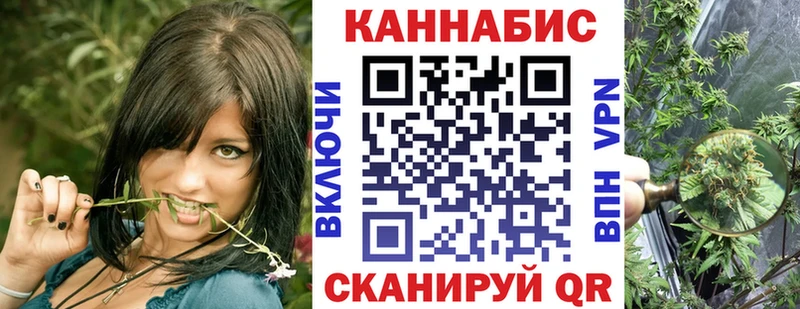 МАРИХУАНА Bruce Banner Новочебоксарск